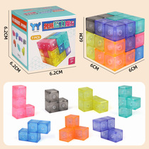 直供鲁班磁力魔方索玛立方体积木俄罗斯方块益智拼图玩具