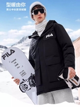 FILA斐乐男装2022冬季新款防风保暖连帽工装羽绒服外套F11M249904