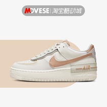 Nike/耐克女鞋AF1空军一号马卡龙奶油色低帮休闲板鞋CI0919-116