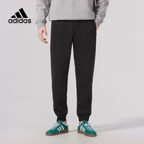 adidas/阿迪达斯运动裤男子秋冬加绒保暖束脚休闲针织长裤 IJ8885