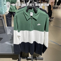 Nike/耐克长袖t恤男子秋季新款撞色拼接套头衫翻领Polo衫 FB7798