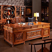 红木办公桌实木书桌大班台新中式刺猬紫檀写字台老板桌缅甸花梨
