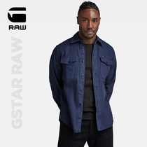G-STAR RAW2023年秋季男士休闲Marine修身工装牛仔衬衫长袖D20165