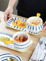 日式创意早餐盘组合网红陶瓷餐具套装一人食带手柄家用布丁甜品碗