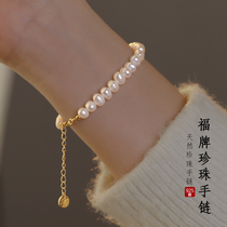 Z小姐925纯银珍珠手链2023新款爆款小众设计感手串送女友生日礼物