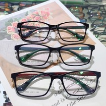 memory眼镜架ULTEM9005眼镜框54-17-140钨钛塑钢软鼻托蓝光防辐射