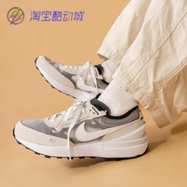 Nike耐克 Waffle One 男子华夫运动休闲透气跑步鞋DA7995-101-100
