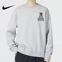 正品Nike耐克上衣男款冬季圆领加绒保暖运动套头衫卫衣DQ4073-063