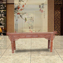 缅甸花梨木雕花翘头中式仿古案台 玄关桌实木红木条案供桌玄关台