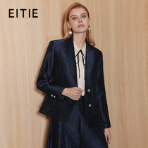 【设计总监然姐】EITIE爱特爱暗纹刺绣收腰显瘦西装外套秋季新款