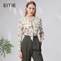【设计总监然姐】EITIE爱特爱直筒显瘦通勤OL雪纺衬衫秋季新款