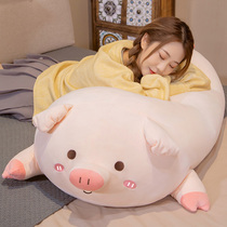 毛绒玩具猪猪玩偶抱枕可爱女生床上超软可拆洗抱睡公仔布娃娃礼物