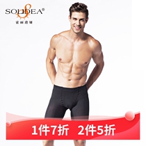 SOLIDEA意大利进口男士按摩短裤塑身收腹紧身保健内裤运动压缩裤