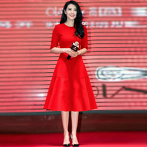 欧洲站明星同款高级感时尚女装春秋季新款优雅气质修身红色连衣裙