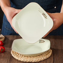 盘子菜盘家用餐盘创意深盘陶瓷碟子金边方盘高级感轻奢餐具套装