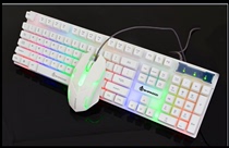 电脑办公机械手感键盘鼠标套装 网吧游戏发光背光USB有线键鼠套装