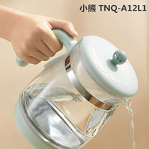 小熊电器 恒温调奶器配件 TNQ-A12L1 玻璃壶体 原装壶身盖子正品