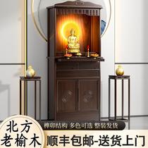 新中式带门实木佛龛供奉台家用观音菩萨关公财神家仙佛柜立柜神龛