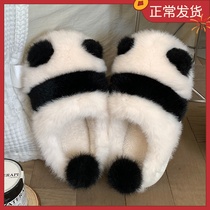 细细条 熊猫棉拖鞋女冬季室内居家用防滑可爱毛绒保暖月子软底鞋