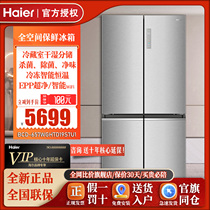 海尔大容量十字冰箱家用四门—级能效BCD-657WGHTD19S7U1变频无霜
