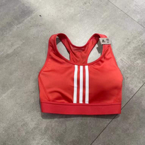 Adidas/阿迪达斯女运动内衣跑步休闲背心健身训练瑜伽内衣 FL2054