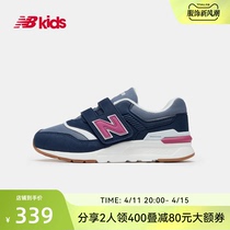 NewBalance nb官方童鞋男女童春夏新品网面轻便中童运动鞋997H