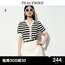 【商场同款】太平鸟条纹V领短袖针织开衫2024年夏季新款A1EDD2179