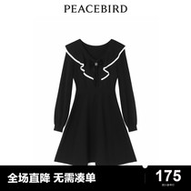 太平鸟2024夏季新款品质荷叶领连衣裙A5FAC4A03