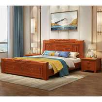 新款全实木床1.8米明清古典双人床主卧床成人中式雕花橡木1.5米经