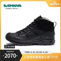 LOWA新品户外女鞋防水登山鞋PRAGUE GTX中帮防滑徒步鞋L520628