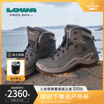 LOWA登山鞋男逆行者GTX户外防滑防水中帮专业徒步登山鞋10945