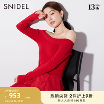 SNIDEL2023秋冬新品时髦纯色一字领露肩针织拼接连衣裙SWNO234131