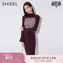 SNIDEL2023秋冬新品甜美薄纱吊带长袖针织连衣裙套装SWNO235191