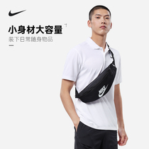NIKE腰包斜挎包男多功能大容量耐克运动跑步手机女弹弓包单肩胸包