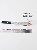 日本进口ZANMAI三昧VG10大马士革钢家用日式菜刀多功能三德切片刀