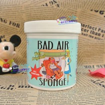 代购美国Bad Air Sponge空气净化剂除甲醛装修污染去异味 多用途