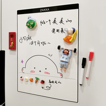 小黑板冰箱贴留言板zakka可擦写磁贴记事磁吸白板磁性备忘周计划