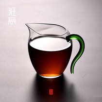日本茶海,日本茶海图片、价格、品牌、评价和日本茶海销量排行榜