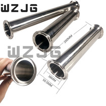 WZJG 304不锈钢快装直管/卡箍式快速连接管直通卡盘管子