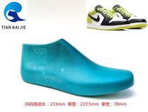 远杰鞋楦头男女款低帮休闲运动跑步鞋板鞋球鞋楦子C型弹簧楦YJ175