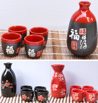 日本陶瓷日式酒具套装白酒清酒餐具酒壶酒杯料理店可用创意瓷器