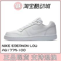 Nike/耐克 2023新白色EBERNON Low AQ1775-100  运动鞋板鞋