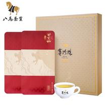 新品茶业 安溪铁观音茶叶特级浓香型赛珍珠1000礼盒装乌龙茶2