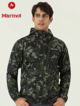 Marmot土拨鼠春夏户外运动男士防风透气迷彩带帽长袖外套神衣夹克
