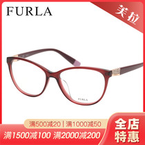 Furla芙拉时尚优雅潮流款板材女款光学近视眼镜框眼镜架 VFU004K