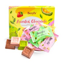马来西亚原装进口零食倍乐思多口味绿茶草莓榴莲味巧克力盒装100g