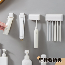 创意网红洗面奶夹电动牙刷固定器粘贴片壁挂牙刷架儿童牙膏置物架