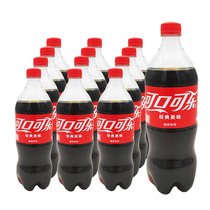 可口可乐大桶 可乐888ml*12瓶 含糖可乐汽水碳酸饮料 大瓶装 整箱
