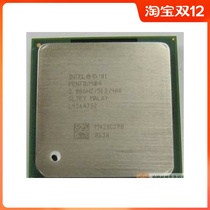 Intel 因特尔 原装奔腾P4 2.8GHz/512K/400MHz 478针台式CPU