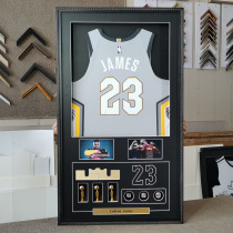 球星詹姆斯签名装裱裱框收藏相框展示挂墙定做定制NBA球衣画框